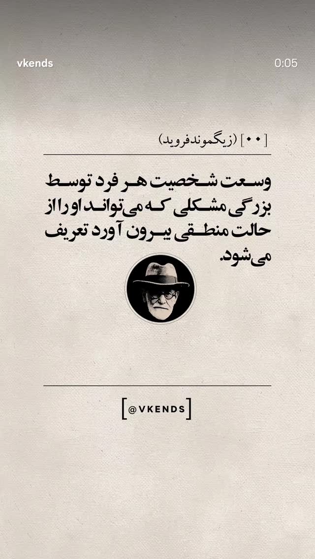  جدید ترین استوری اینستاگرام مرضیه مینایی پور