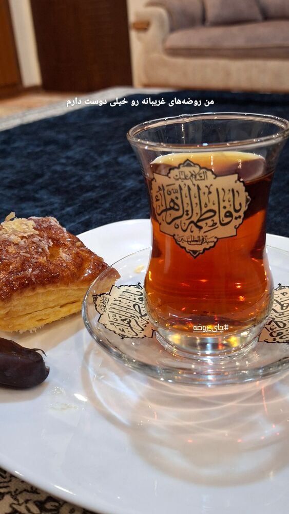  جدید ترین استوری اینستاگرام مرضیه مینایی پور