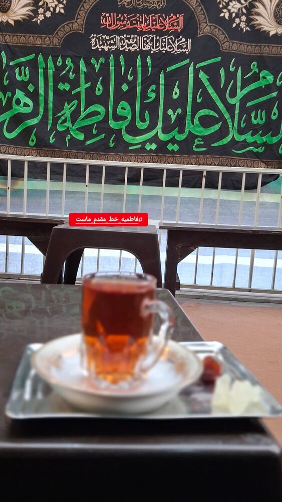  جدید ترین استوری اینستاگرام مرضیه مینایی پور