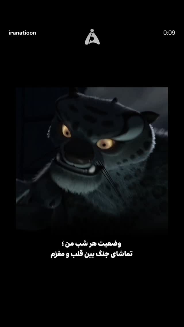  جدید ترین استوری اینستاگرام مرضیه مینایی پور