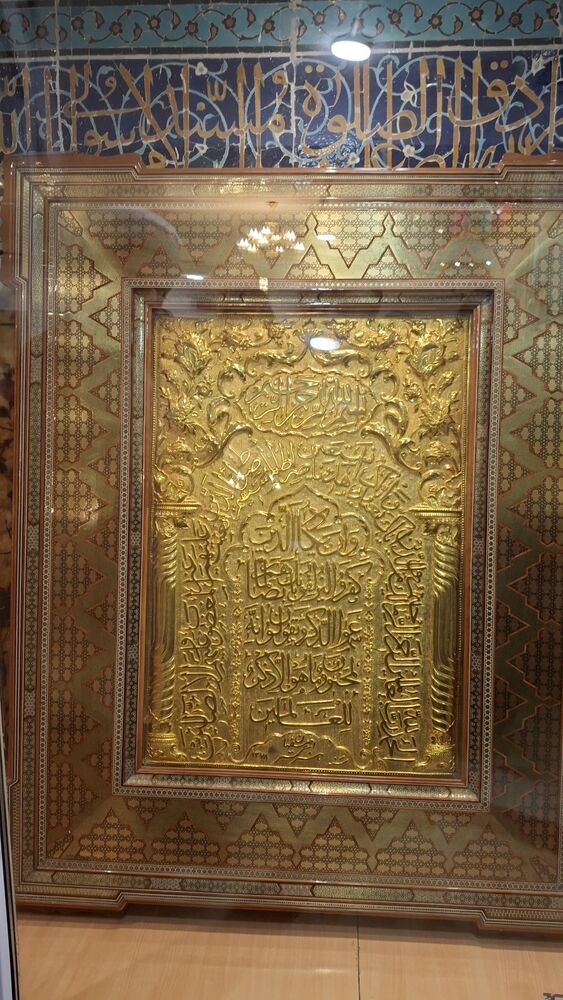  جدید ترین استوری اینستاگرام مرضیه مینایی پور