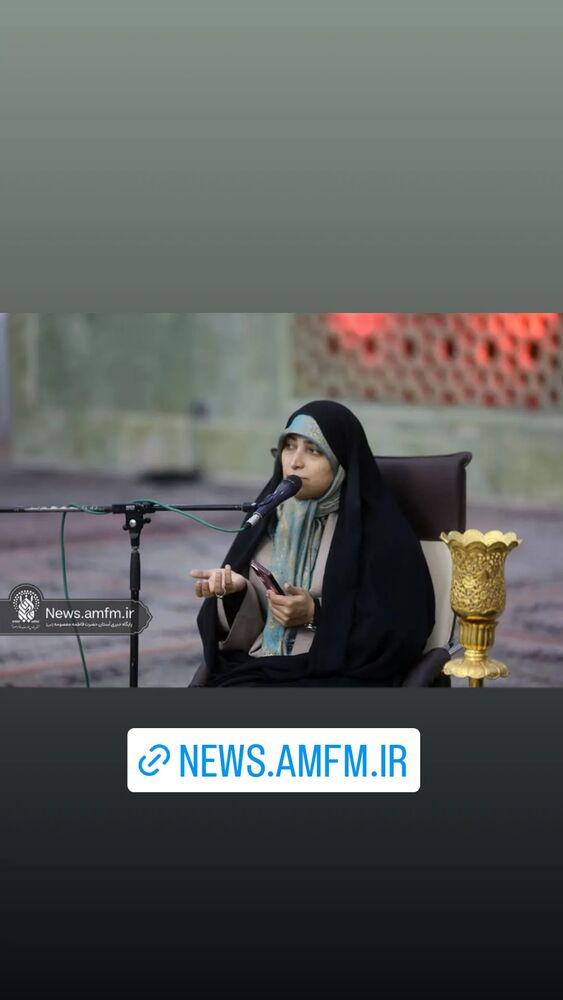  جدید ترین استوری اینستاگرام مرضیه مینایی پور