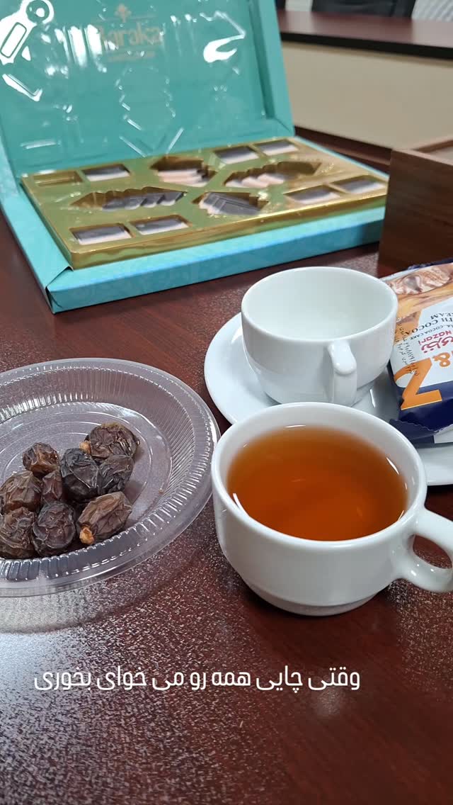  جدید ترین استوری اینستاگرام مرضیه مینایی پور