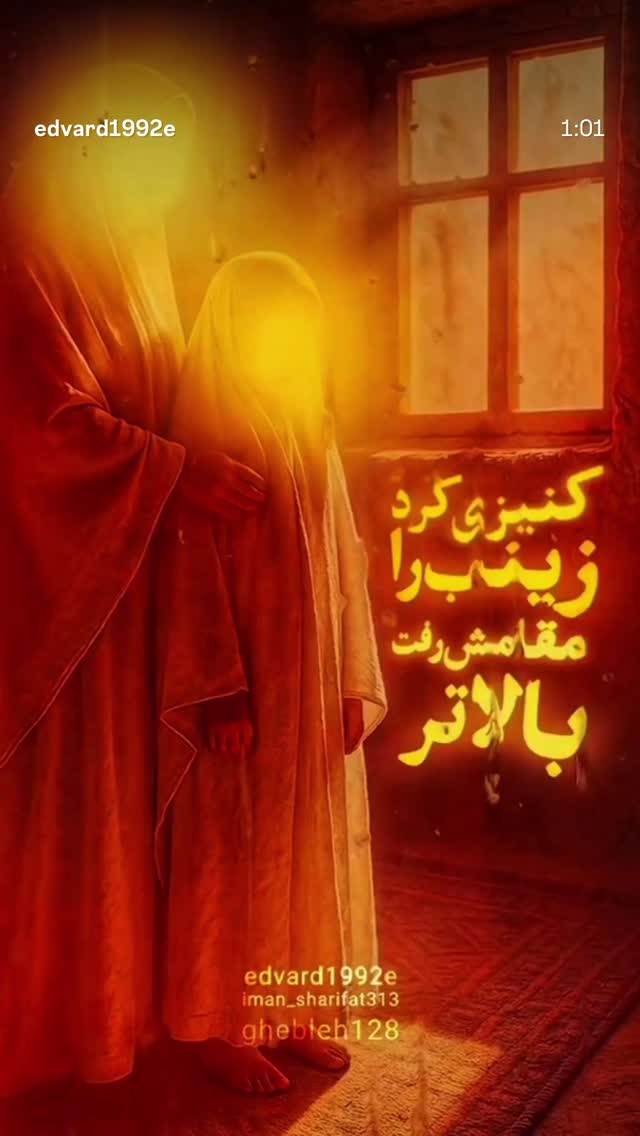  جدید ترین استوری اینستاگرام مرضیه مینایی پور