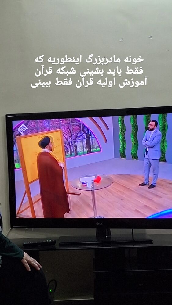  جدید ترین استوری اینستاگرام مرضیه مینایی پور