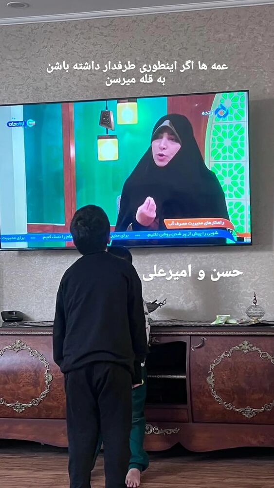  جدید ترین استوری اینستاگرام مرضیه مینایی پور