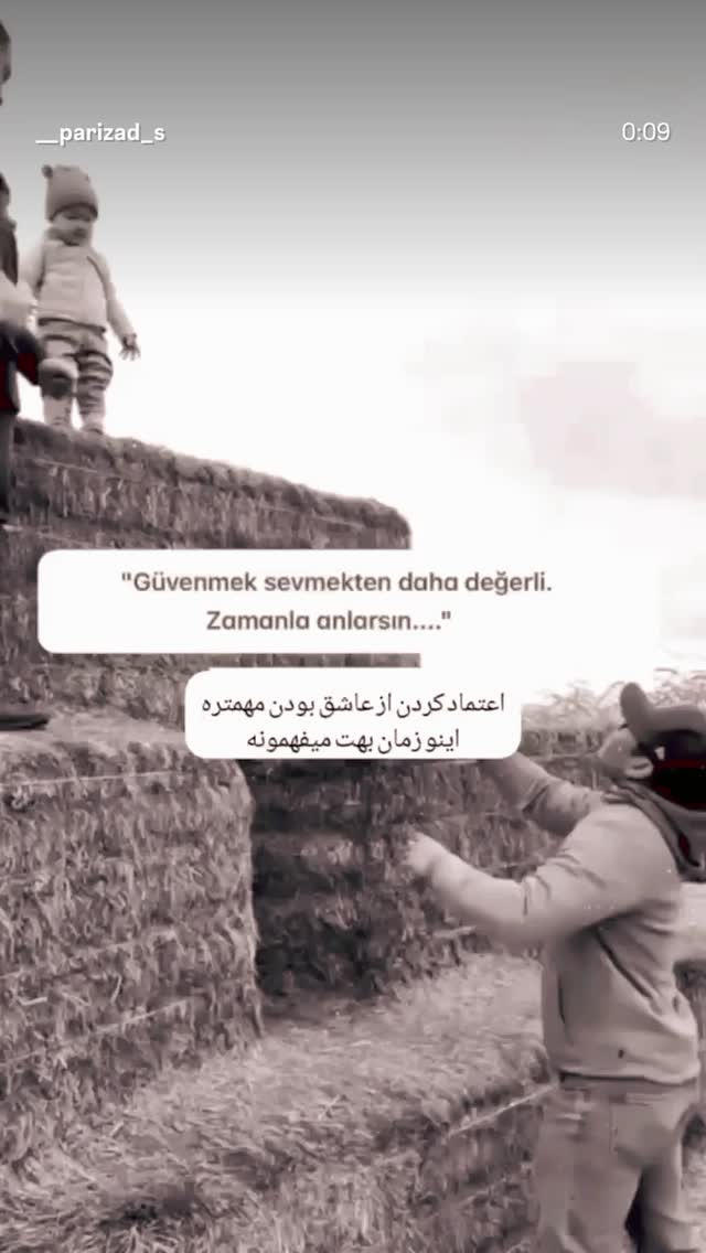  جدید ترین استوری اینستاگرام مرضیه مینایی پور