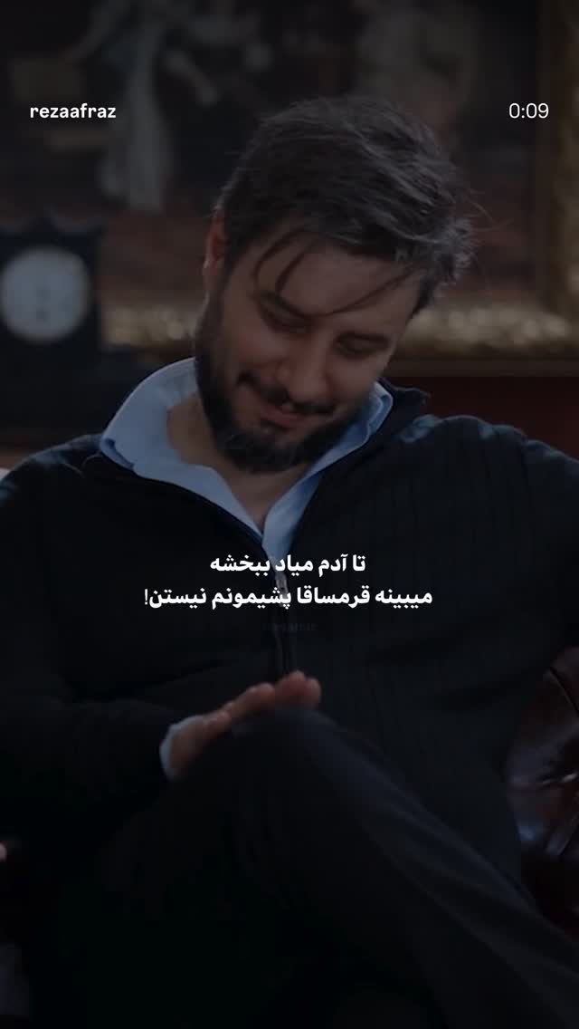  جدید ترین استوری اینستاگرام مرضیه مینایی پور