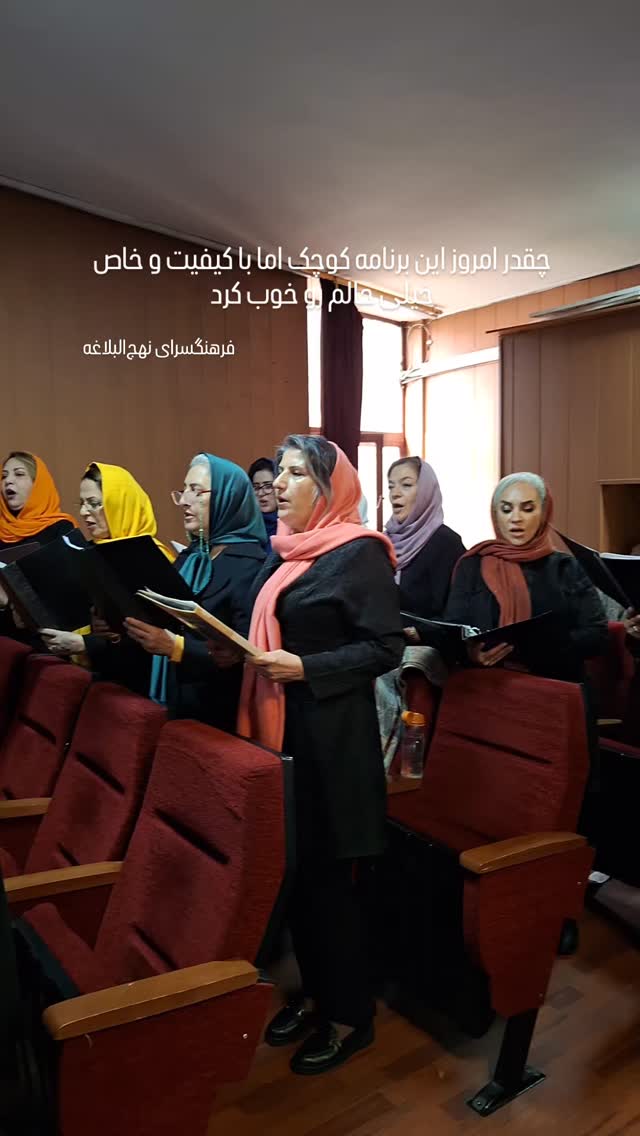  جدید ترین استوری اینستاگرام مرضیه مینایی پور