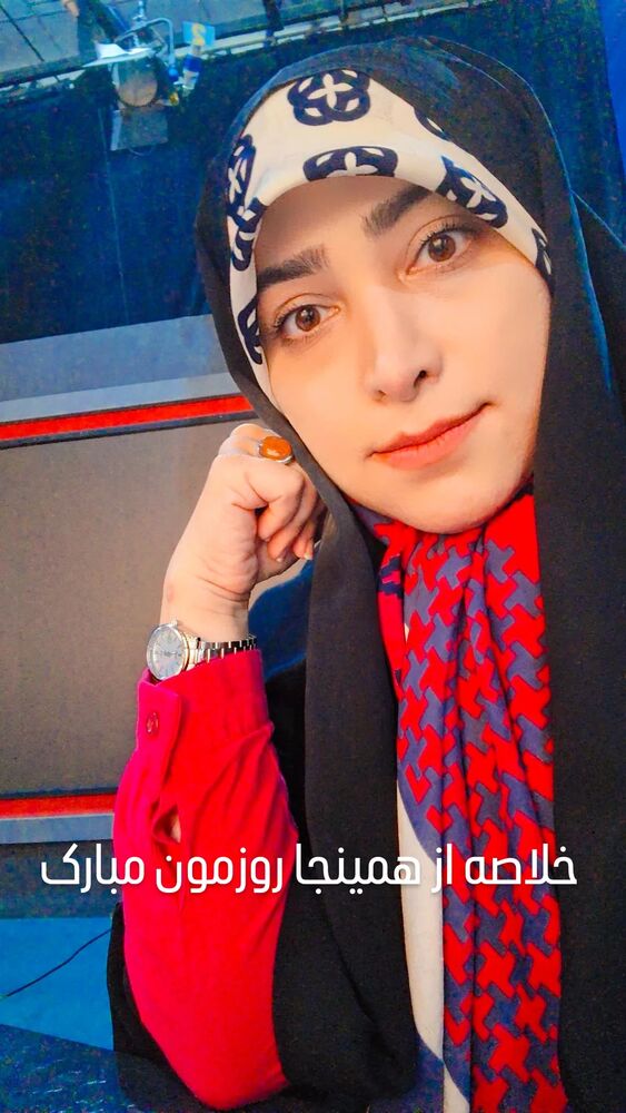  جدید ترین استوری اینستاگرام مرضیه مینایی پور