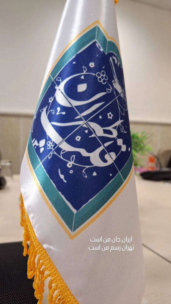  جدید ترین استوری اینستاگرام مرضیه مینایی پور