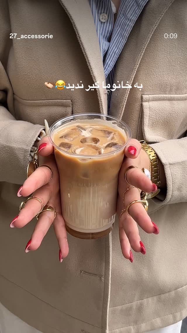 جدید ترین استوری اینستاگرام مرضیه مینایی پور
