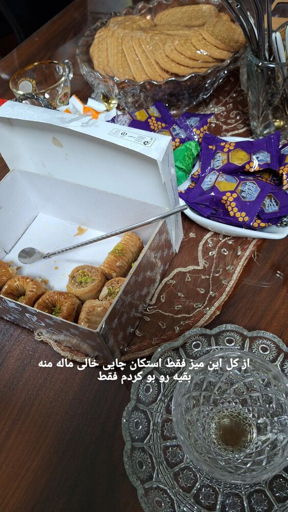  جدید ترین استوری اینستاگرام مرضیه مینایی پور