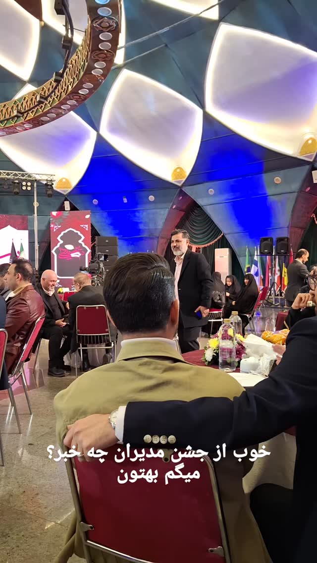  جدید ترین استوری اینستاگرام مرضیه مینایی پور