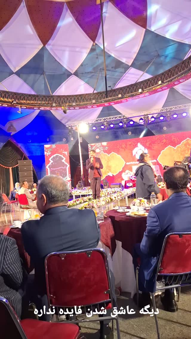  جدید ترین استوری اینستاگرام مرضیه مینایی پور