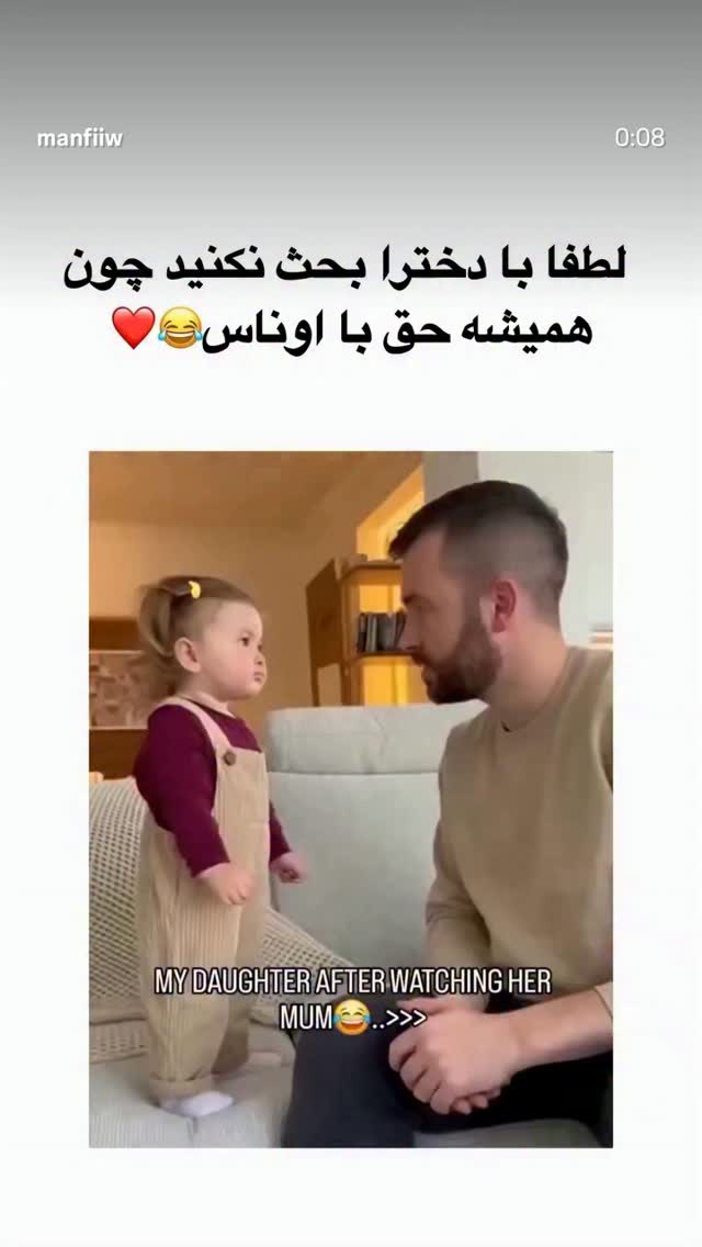  جدید ترین استوری اینستاگرام مرضیه مینایی پور