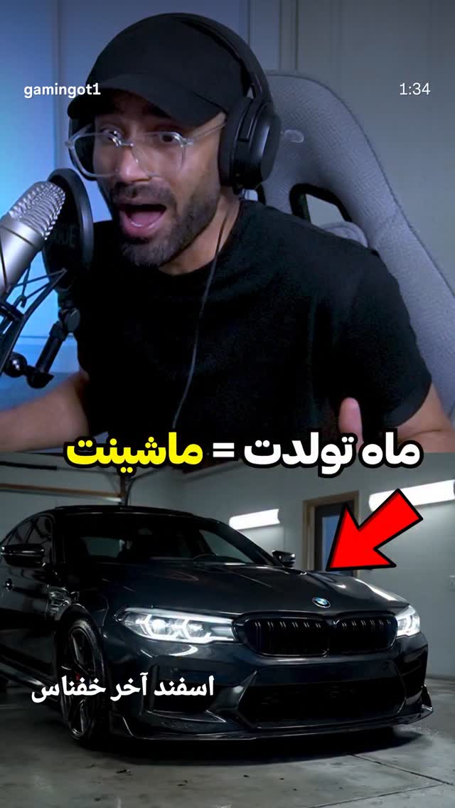 جدید ترین استوری اینستاگرام مرضیه مینایی پور