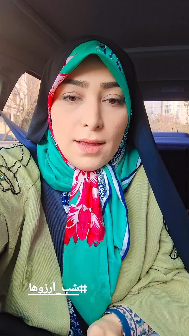  جدید ترین استوری اینستاگرام مرضیه مینایی پور