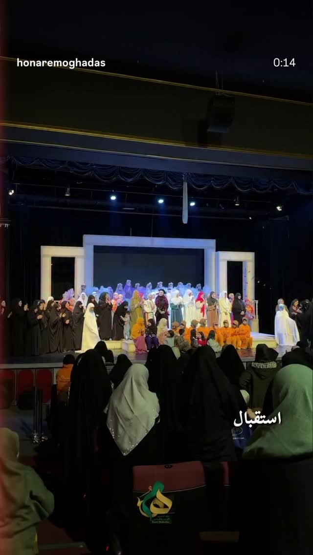  جدید ترین استوری اینستاگرام مرضیه مینایی پور