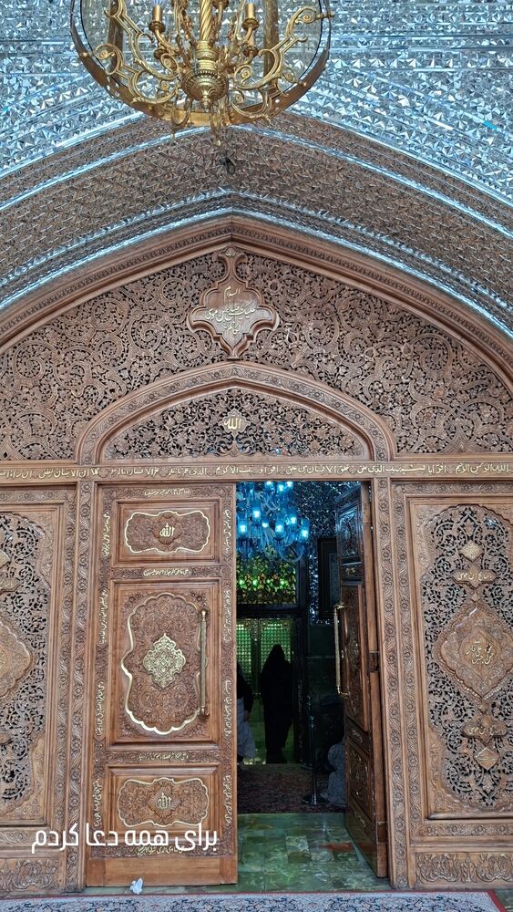  جدید ترین استوری اینستاگرام مرضیه مینایی پور