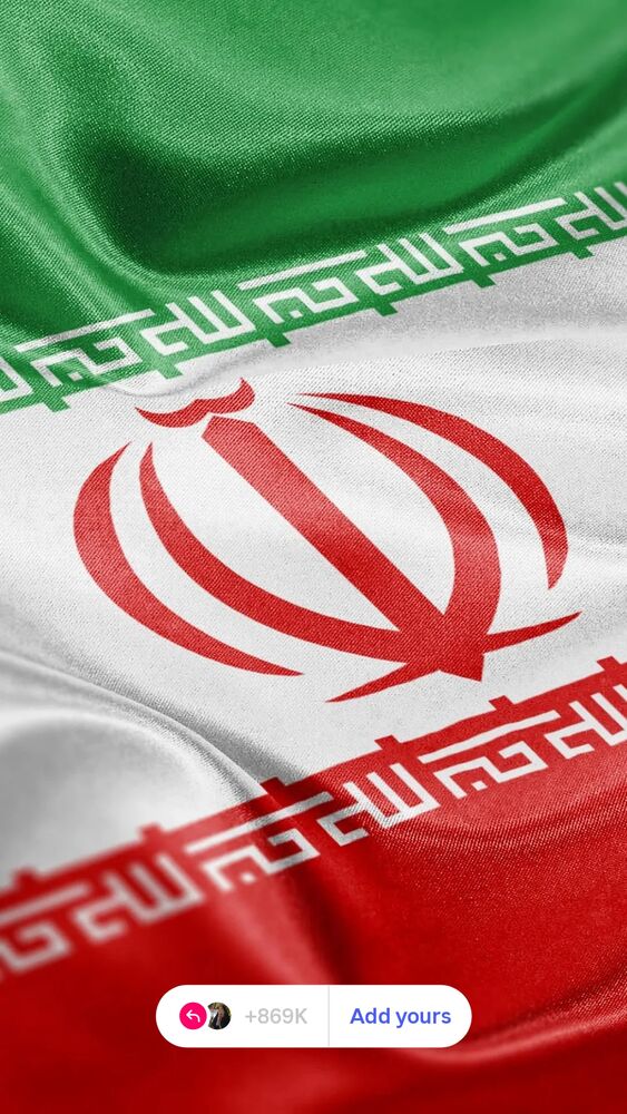  جدید ترین استوری اینستاگرام مرضیه مینایی پور