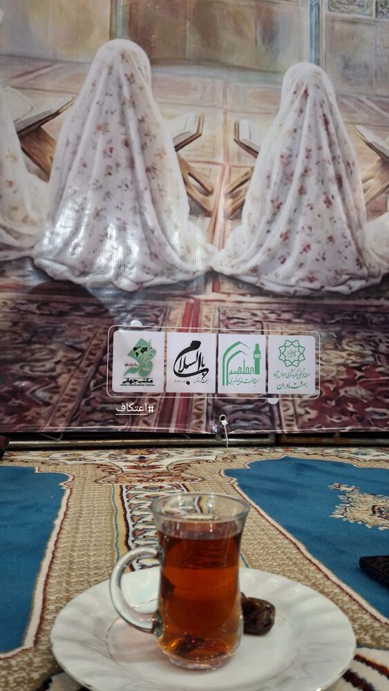  جدید ترین استوری اینستاگرام مرضیه مینایی پور