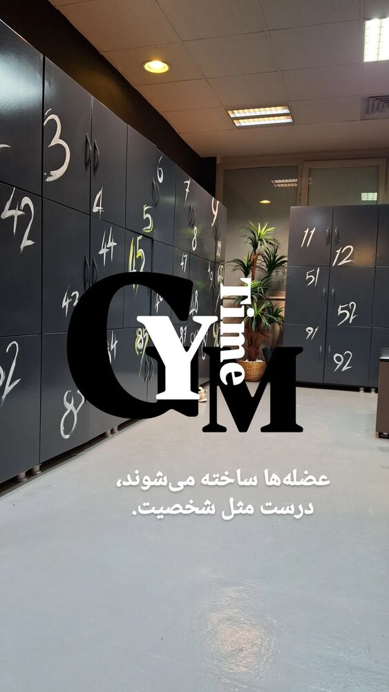  جدید ترین استوری اینستاگرام مرضیه مینایی پور