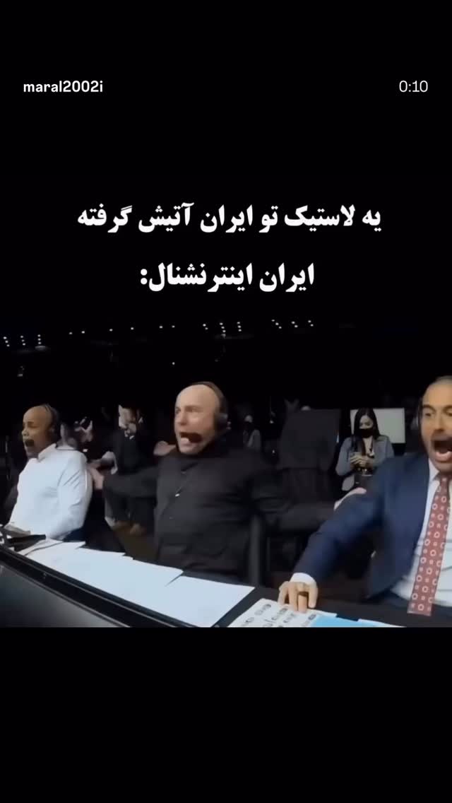  جدید ترین استوری اینستاگرام مرضیه مینایی پور