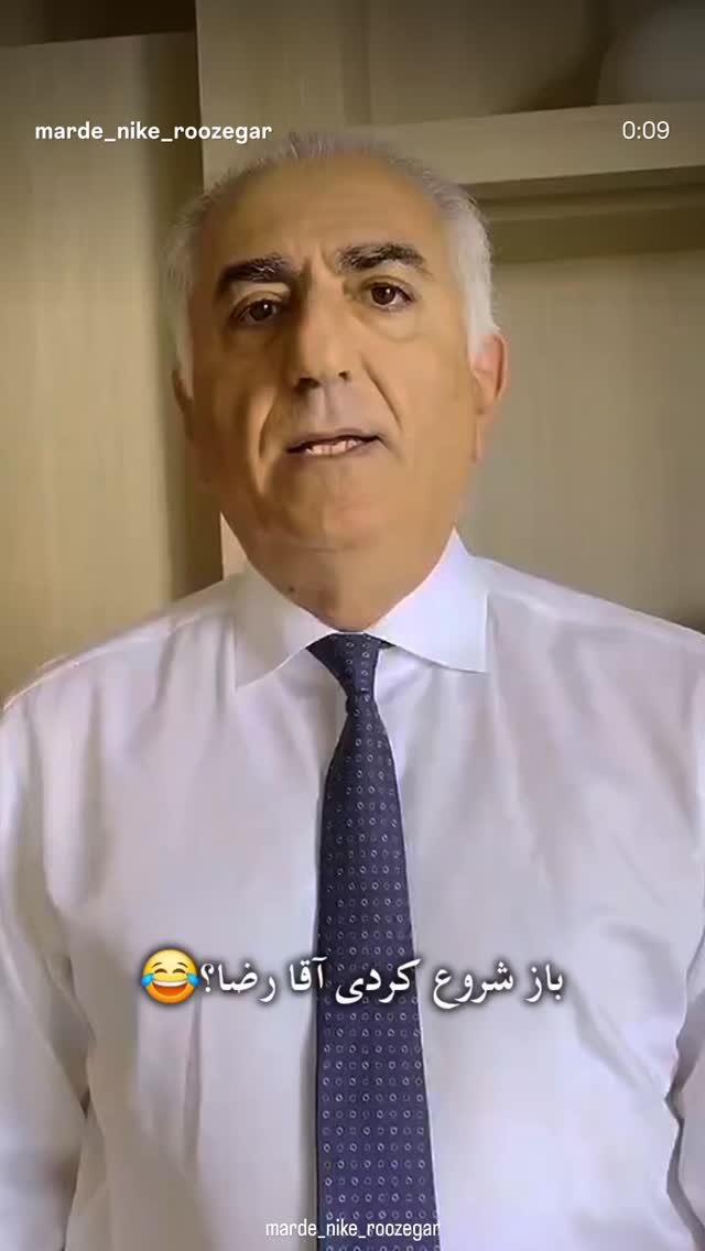  جدید ترین استوری اینستاگرام مرضیه مینایی پور