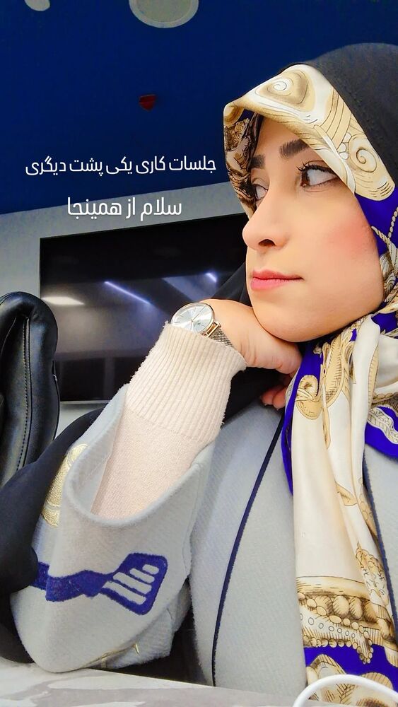  جدید ترین استوری اینستاگرام مرضیه مینایی پور