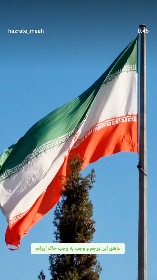  جدید ترین استوری اینستاگرام مرضیه مینایی پور