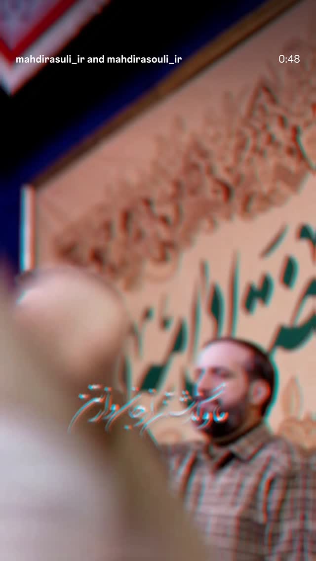  جدید ترین استوری اینستاگرام مرضیه مینایی پور