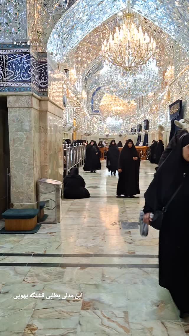  جدید ترین استوری اینستاگرام مرضیه مینایی پور