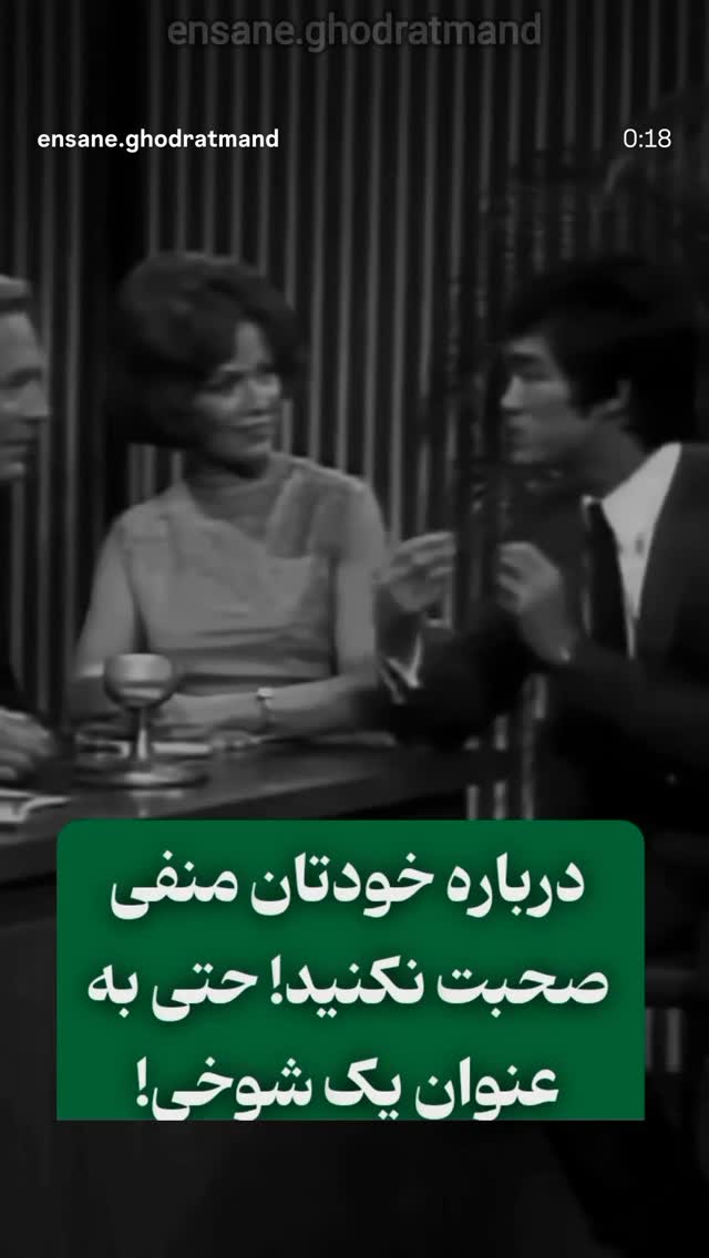  جدید ترین استوری اینستاگرام مرضیه مینایی پور