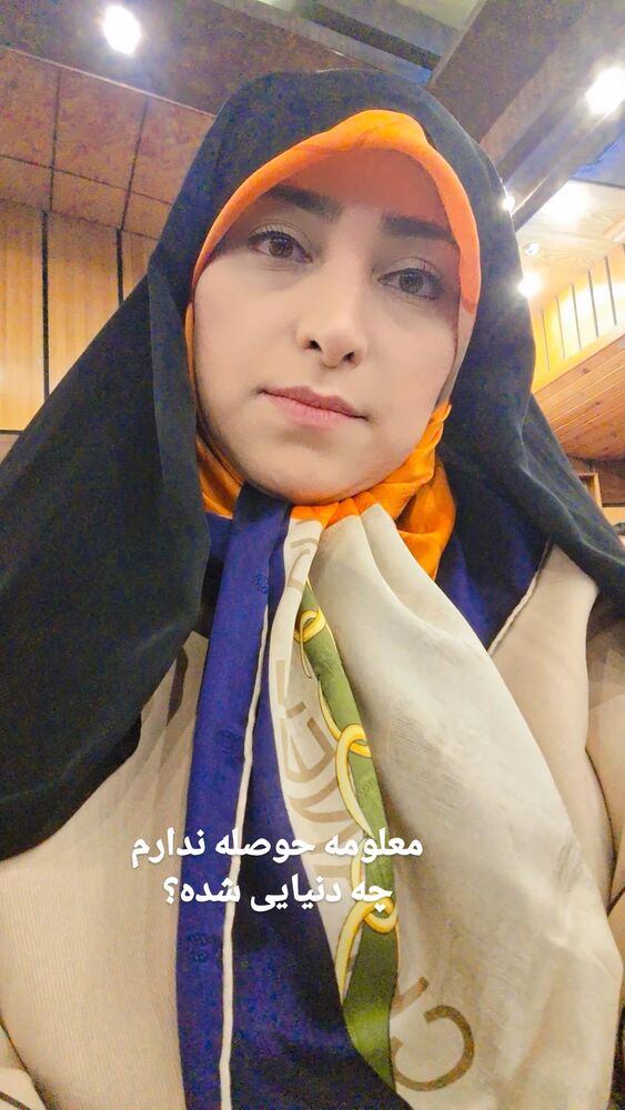  جدید ترین استوری اینستاگرام مرضیه مینایی پور