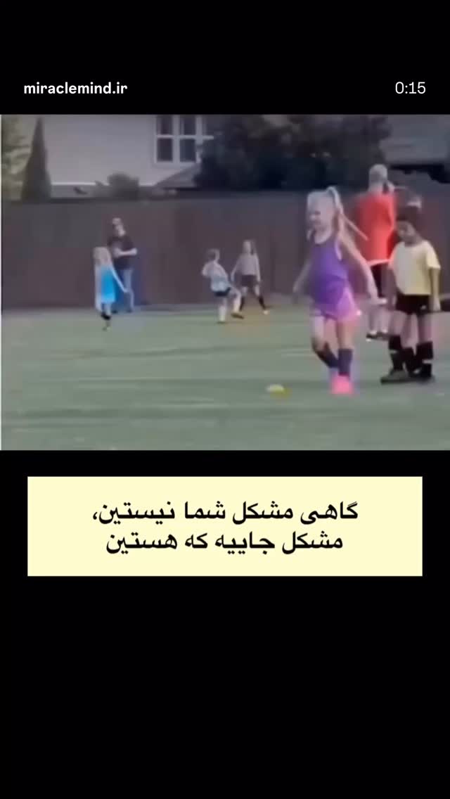  جدید ترین استوری اینستاگرام مرضیه مینایی پور