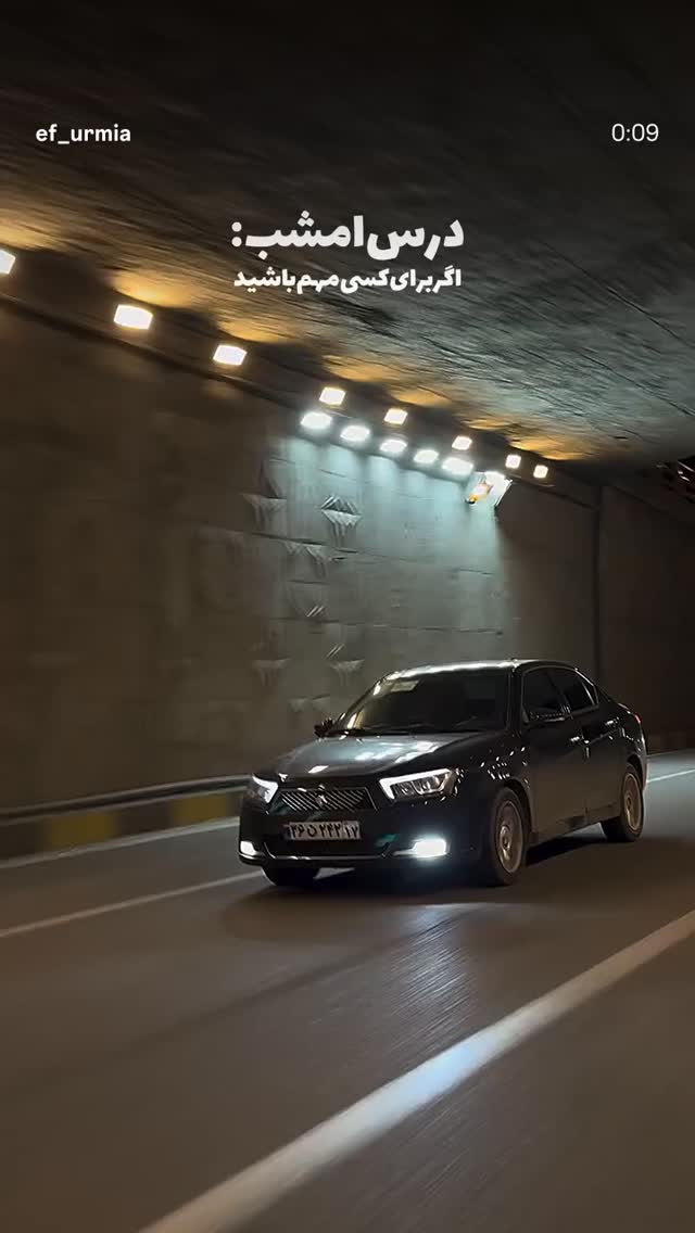  جدید ترین استوری اینستاگرام مرضیه مینایی پور