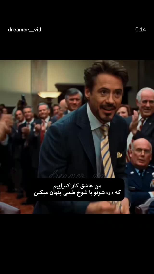  جدید ترین استوری اینستاگرام مرضیه مینایی پور