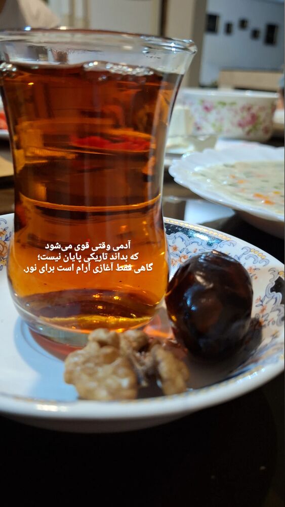  جدید ترین استوری اینستاگرام مرضیه مینایی پور