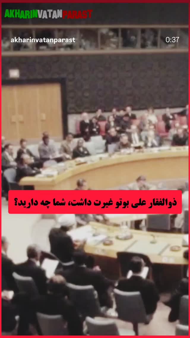  جدید ترین استوری اینستاگرام مرضیه مینایی پور