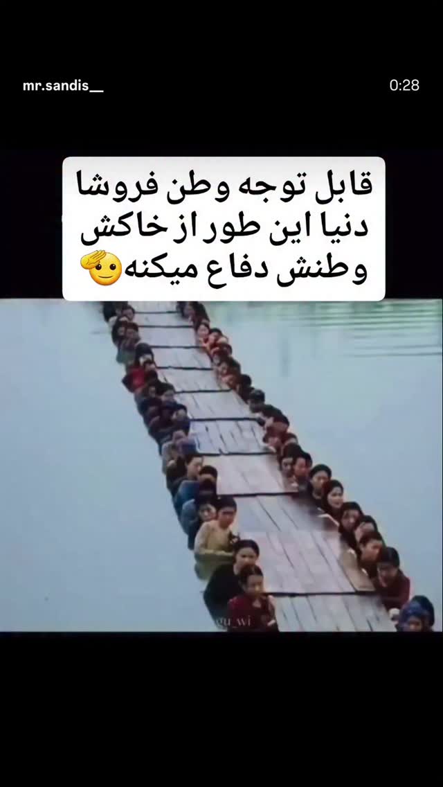  جدید ترین استوری اینستاگرام مرضیه مینایی پور