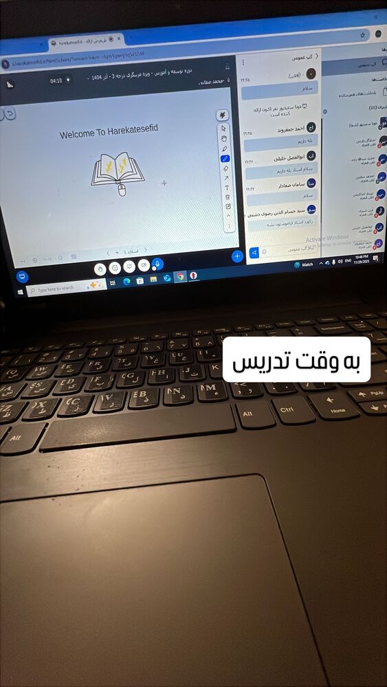  جدید ترین استوری اینستاگرام مونا سعیدپور