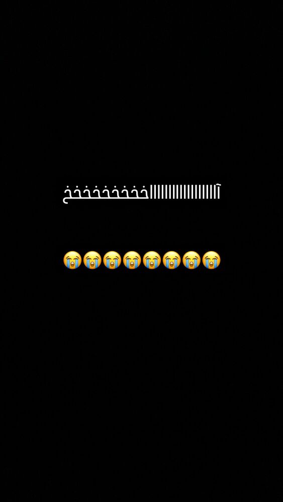  جدید ترین استوری اینستاگرام مونا سعیدپور