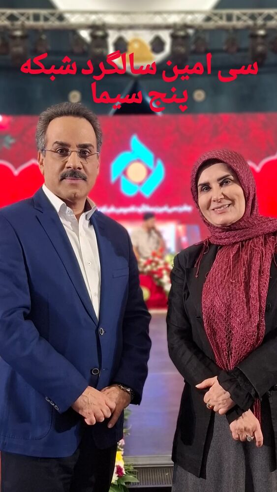  جدید ترین استوری اینستاگرام محمد نظری