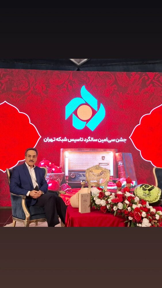  جدید ترین استوری اینستاگرام محمد نظری