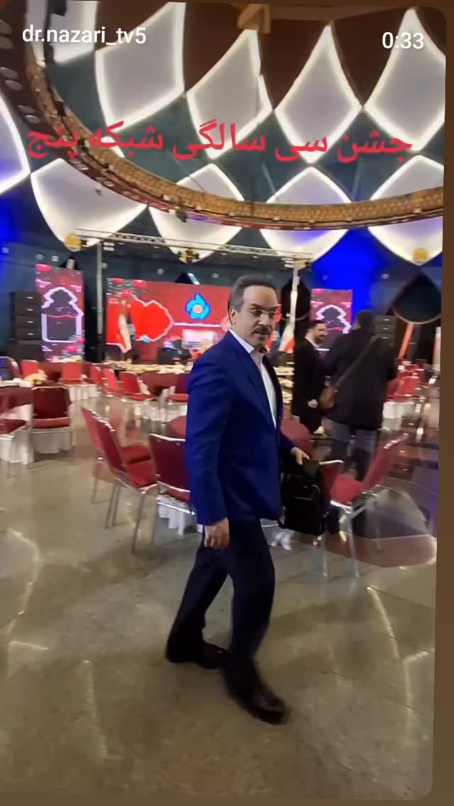 جدید ترین استوری اینستاگرام محمد نظری