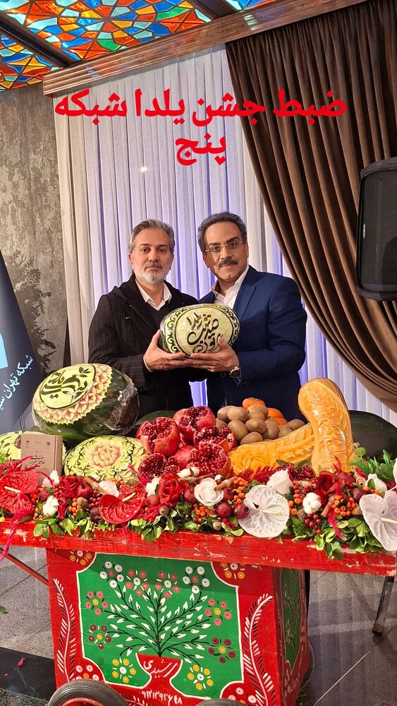  جدید ترین استوری اینستاگرام محمد نظری