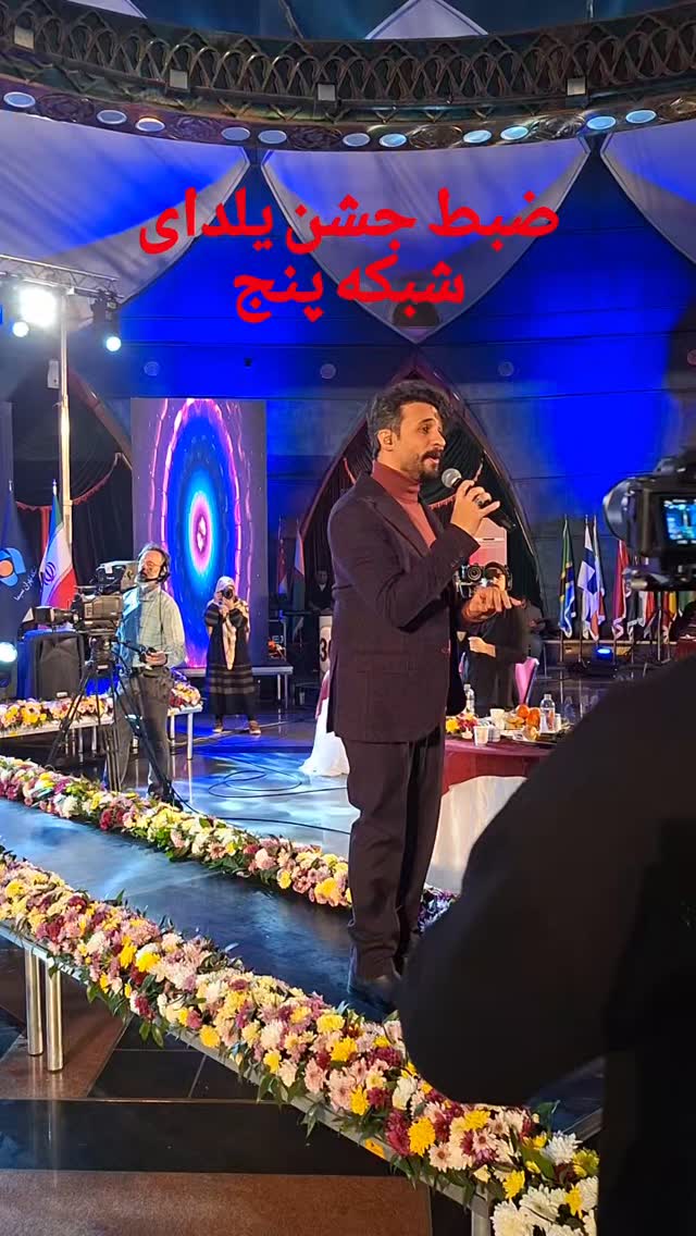  جدید ترین استوری اینستاگرام محمد نظری