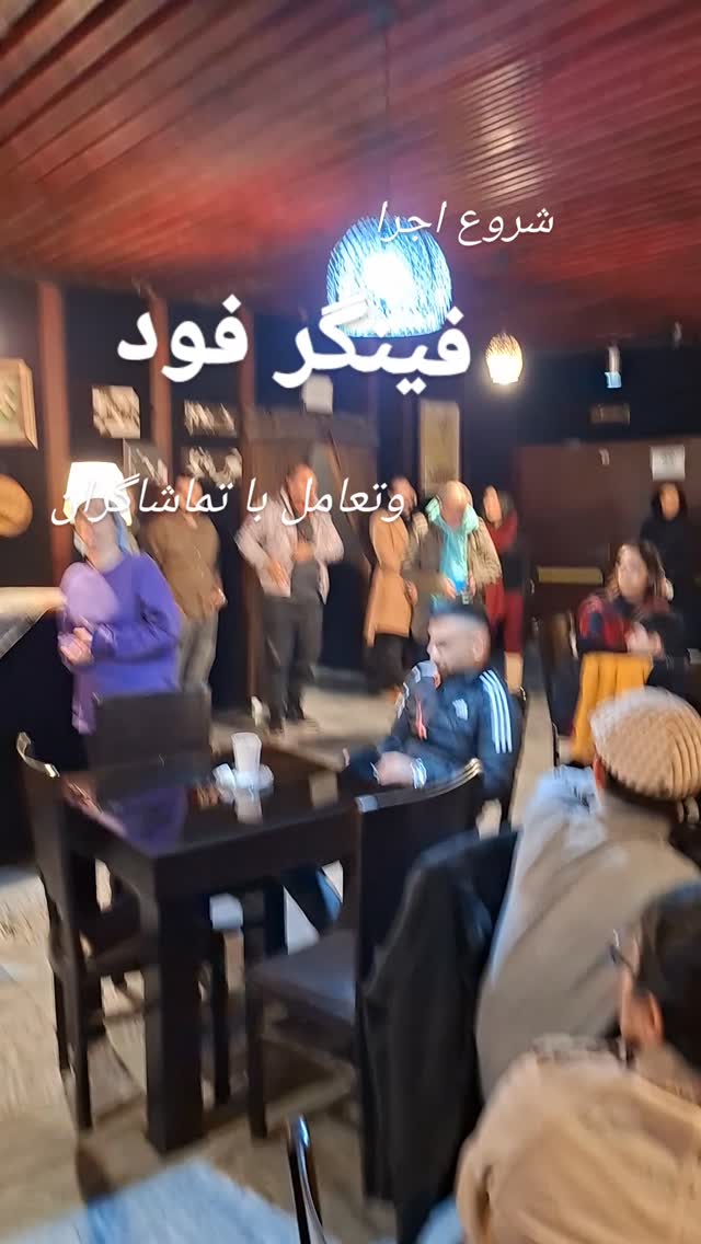  جدید ترین استوری اینستاگرام محمد نظری