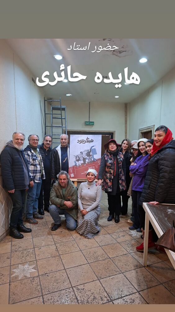  جدید ترین استوری اینستاگرام محمد نظری